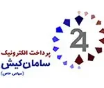 درگاه بانک سامان